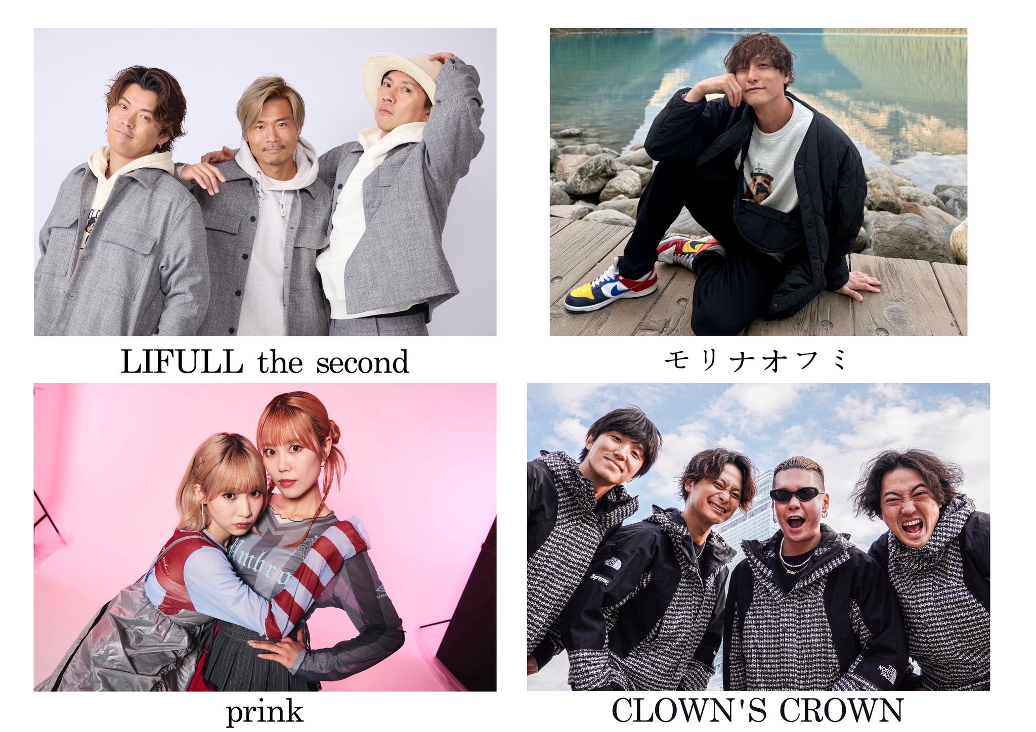 2025.12.27(土)けいたろう単独公演 町田市民ホール〜町田のロック