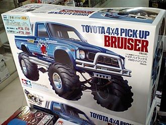 タミヤ/ハイラックスのお話 | RCアドバイザーチャンプのBlog