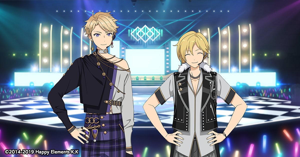 あんさんぶるスターズ！鳴上 嵐ハート型バッジ 95個セット あんさん