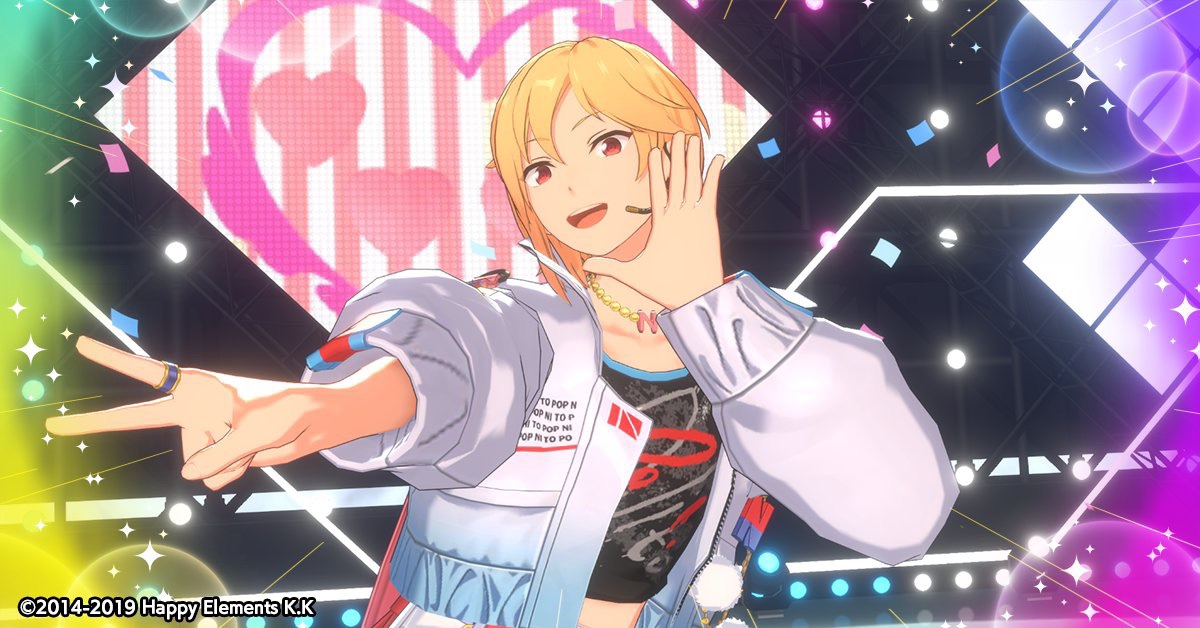 フィーチャースカウト なずな編2 | あんスタ!!資料*和桜