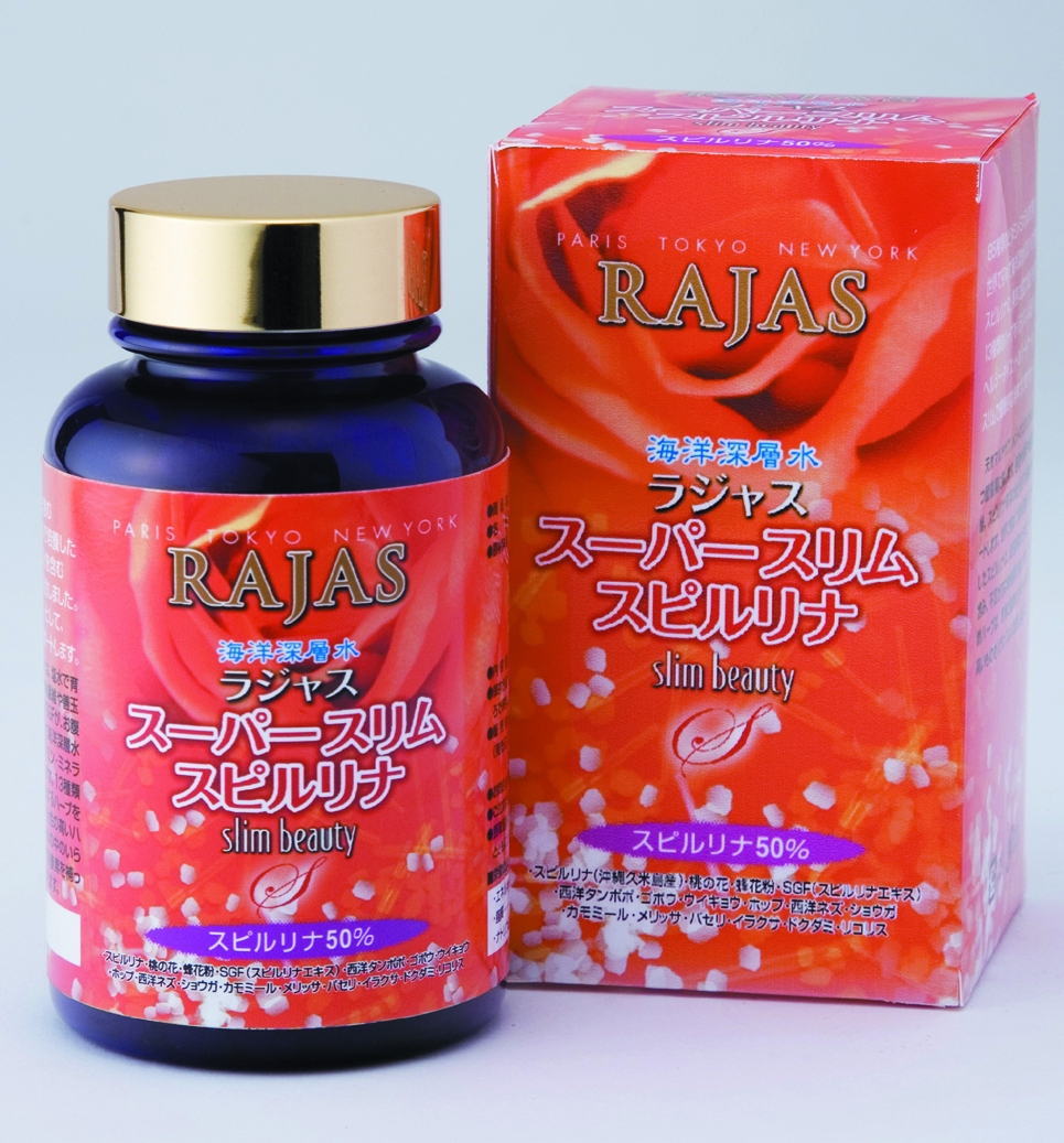 製品紹介 | リンパ美容化粧品