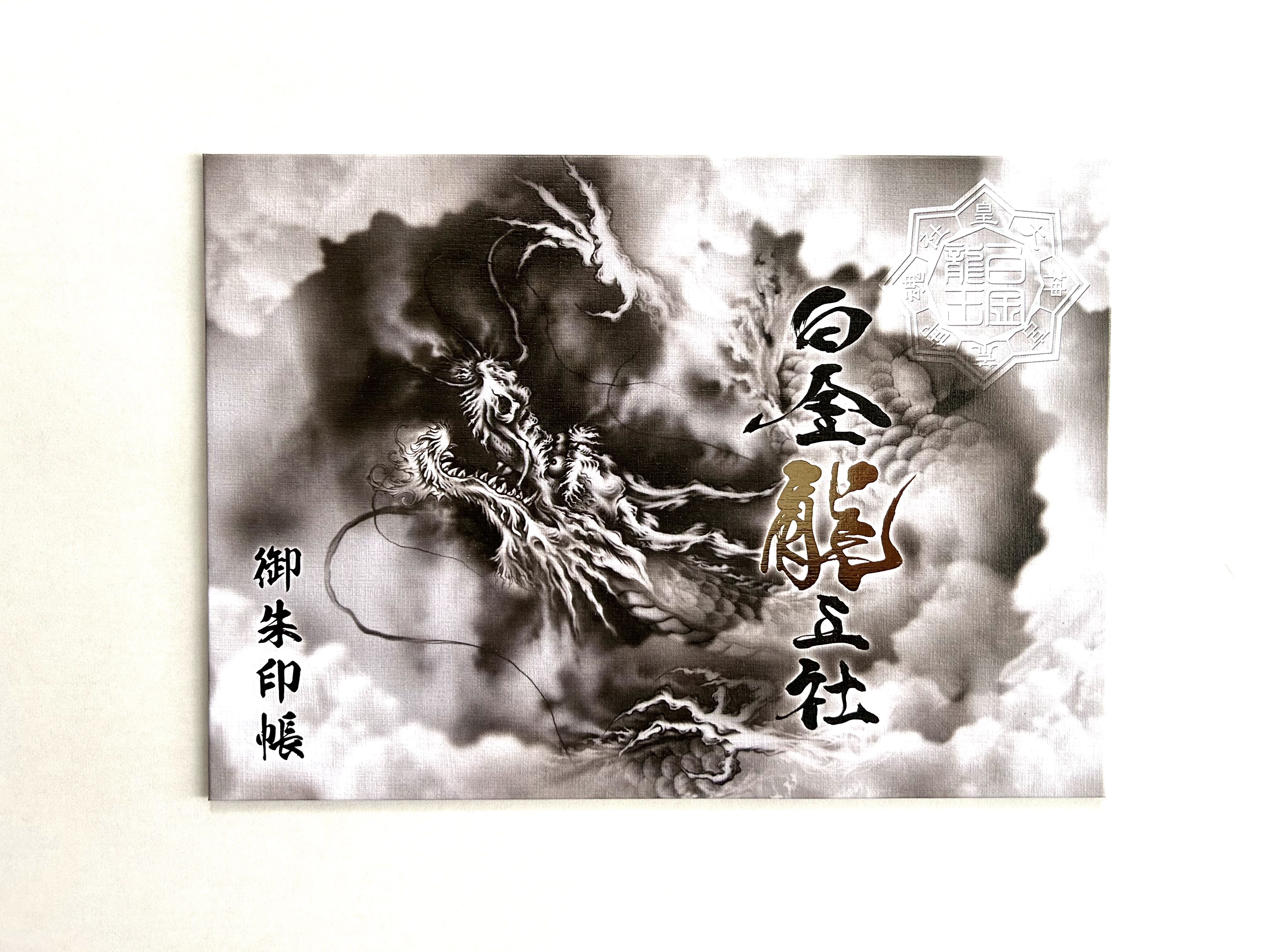 dc006464be7fad4601c4f8bff15389