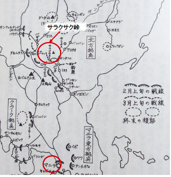 姫路歩兵第三十九聯隊 第八部 | 五郎のロマンチック歴史街道