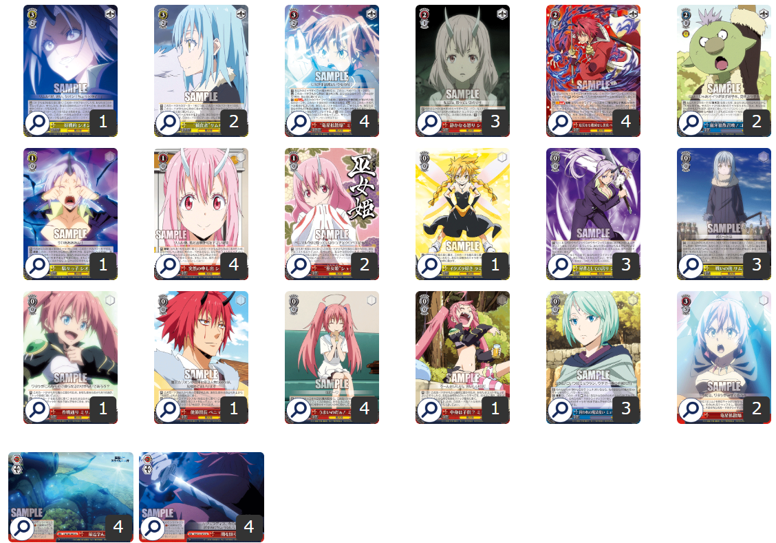 8電源オーバーロード｜くじら高校 ws オーバーロード 8電源 デッキ