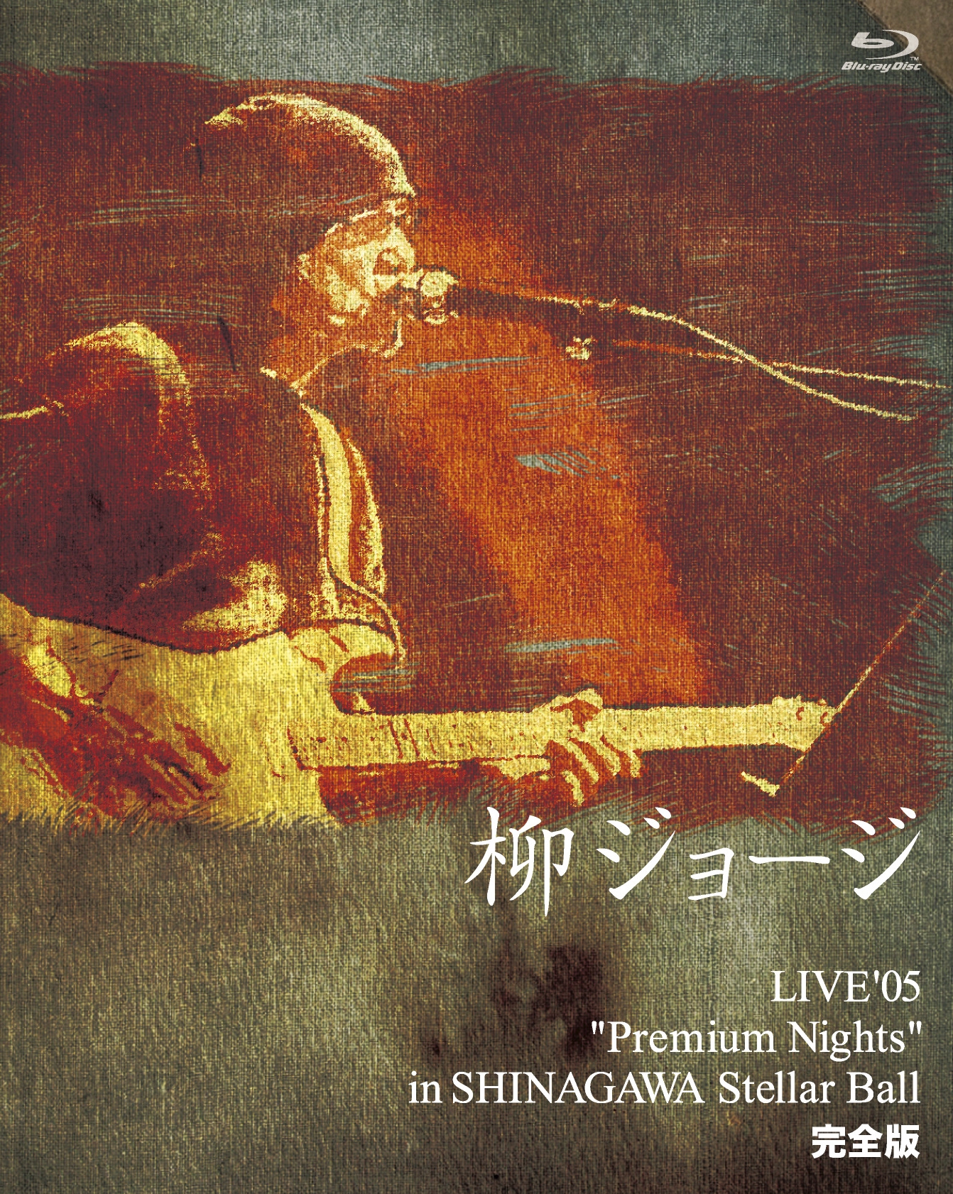 8f85230f3cfaaa74bff3be27557f20