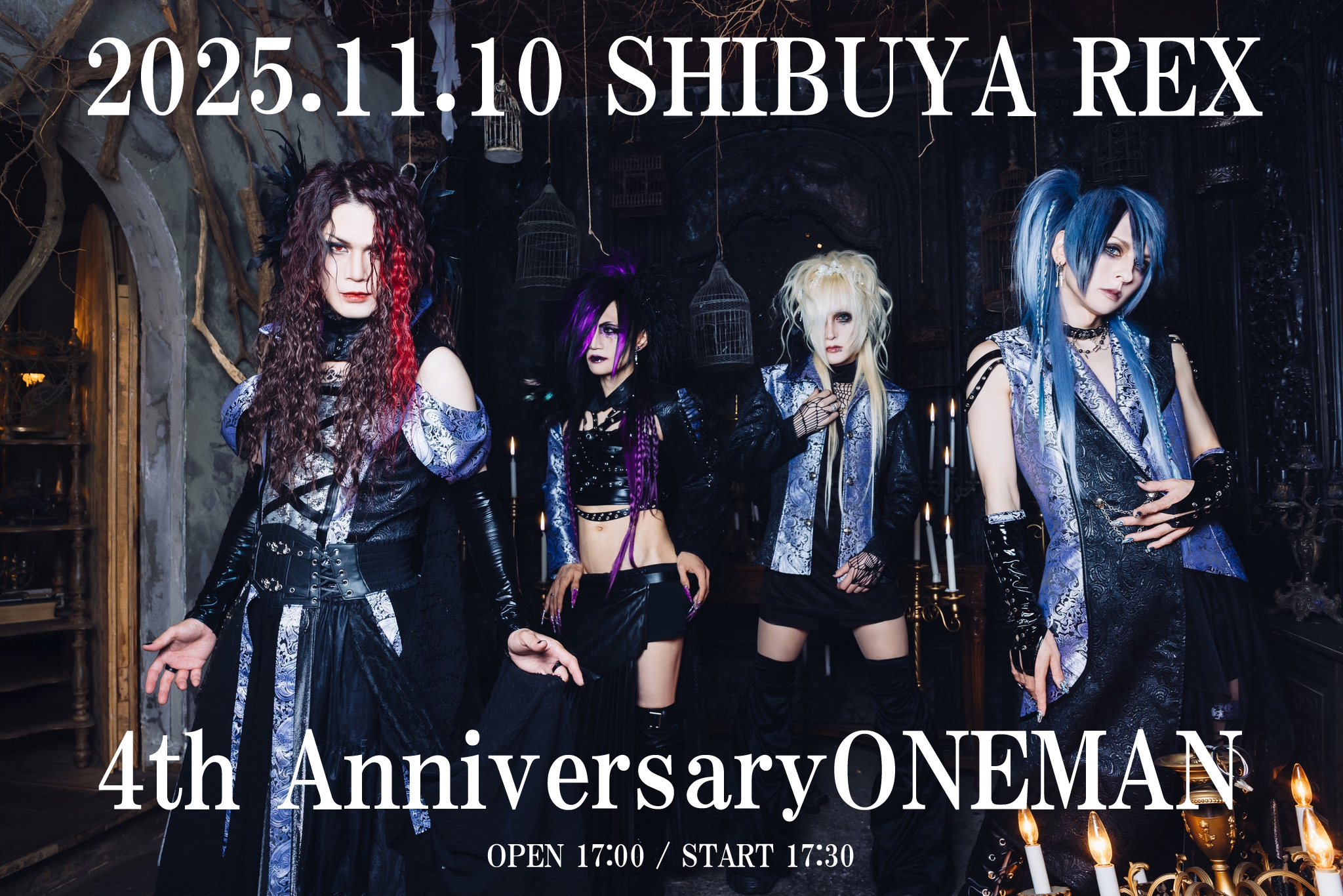 2025年11月10日 4th Anniversary 渋谷REXワンマン決定！ | Zeke Deux