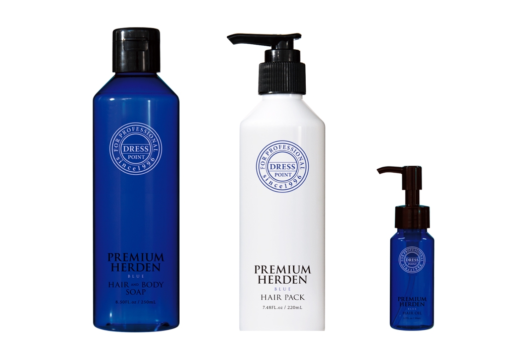 ドレスプレミアムハーデン BLUE 新発売 | Les muuuues レ・ミュー