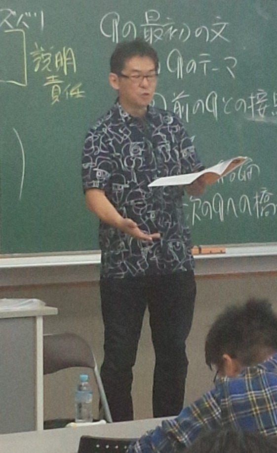 カリスマ講師による夏期講習 | ビクセス予備校