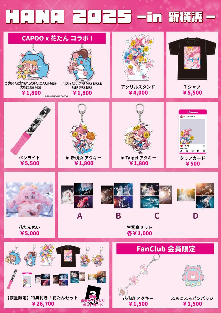 3de1d33cbddc64169a356cbd58404f