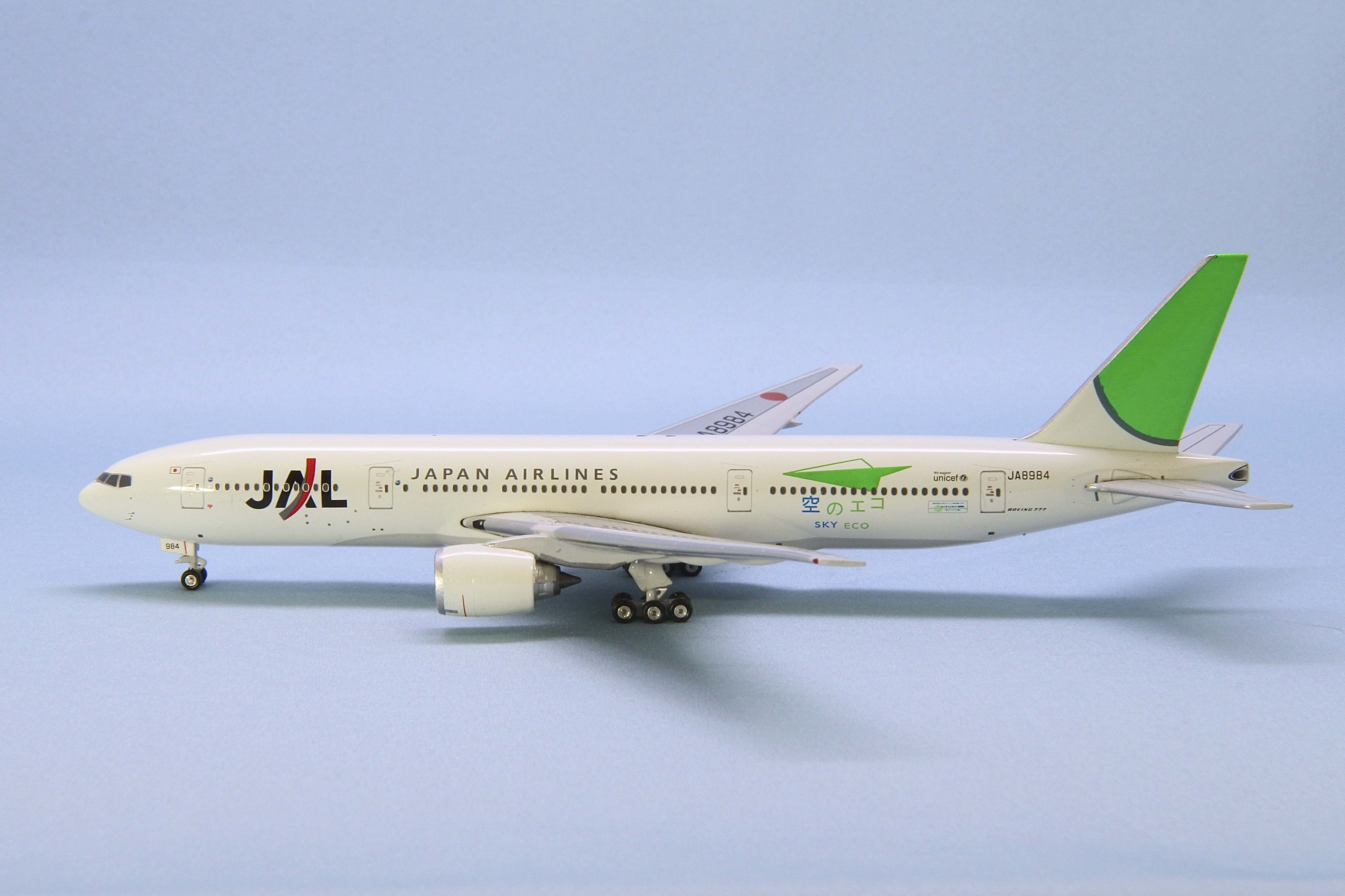 98743d99e083058769019294c617a3