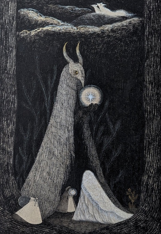 2023.09 長瀬 萬純 個展 『 露払い、畏れ遊ぶ夜 』 | gallery