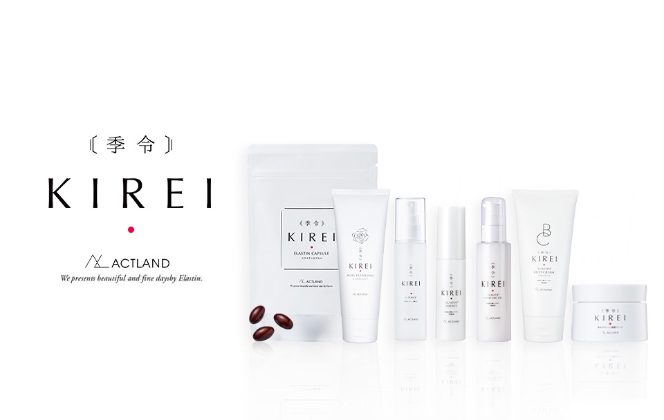 お取扱商品 | Anti-Aging Salon KIREI