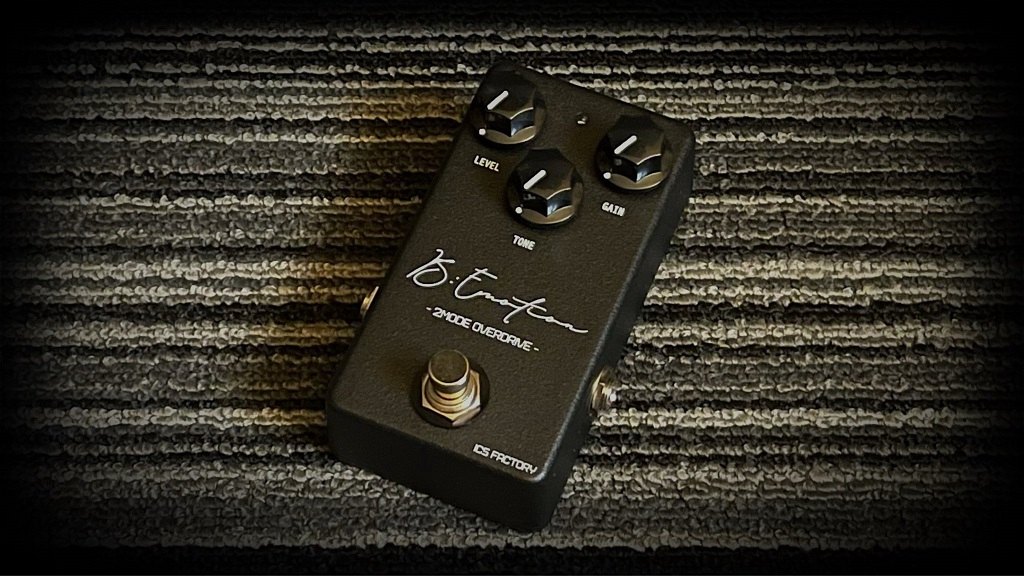 PRODUCT | ICS FACTORY