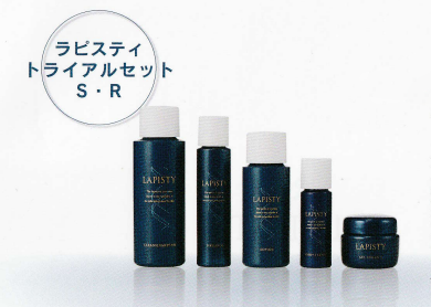 FBソニックジェル エステツイン | プルメリア Plumeria