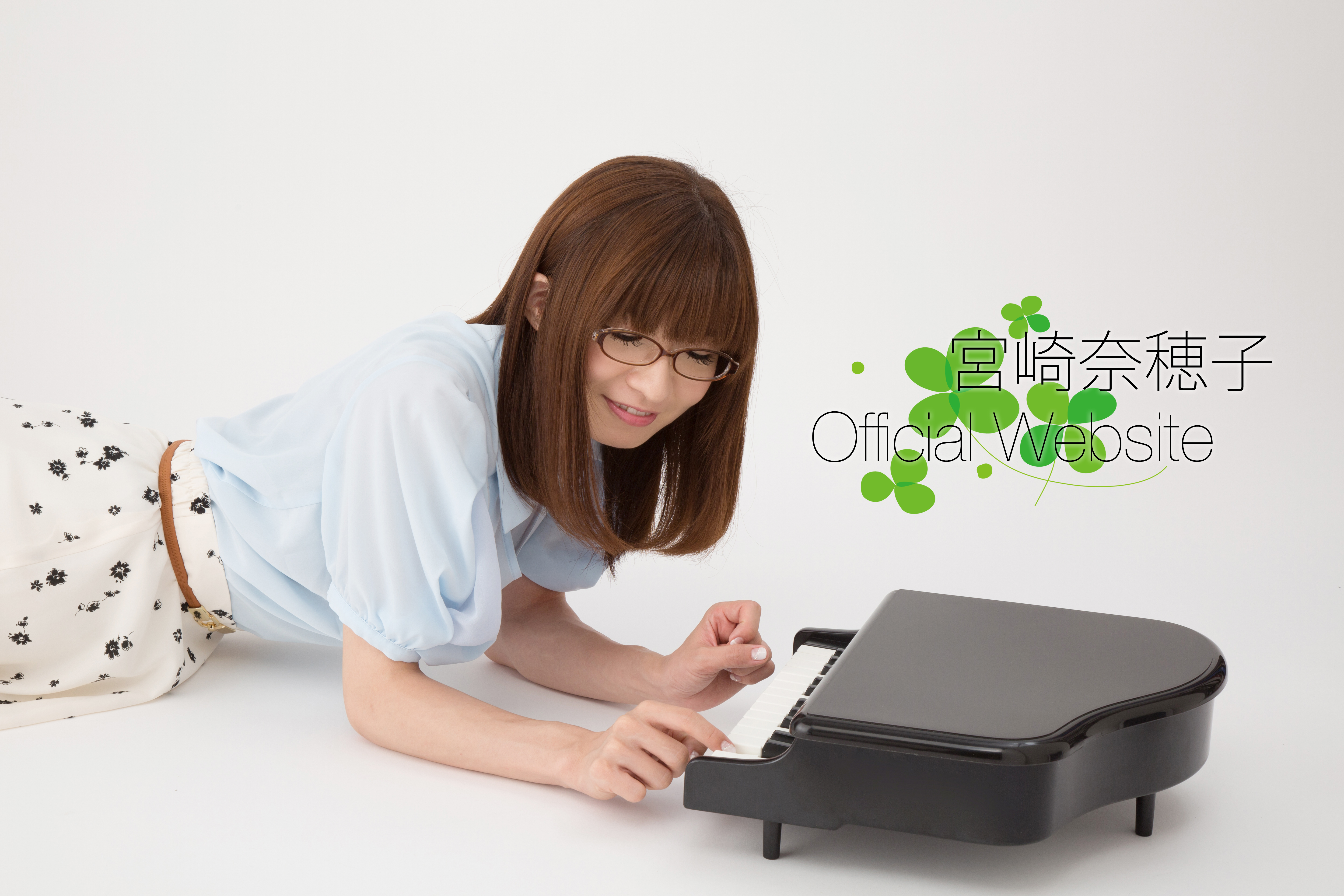 宮崎奈穂子 Official Website