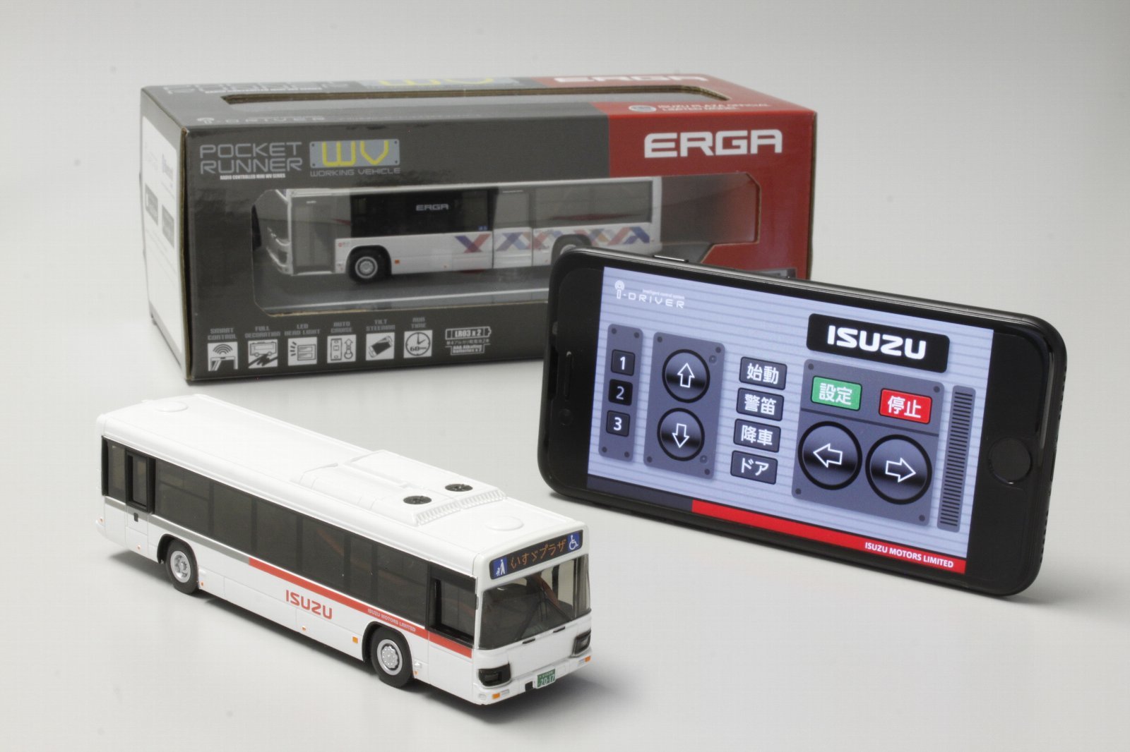 スマホでバスが運転できちゃう！ | KYOSHO RC BLOG