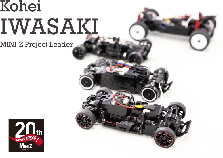 実車好きだからこそ生み出せる。 MINI-Zのリアルな走りの世界 | Kyosho