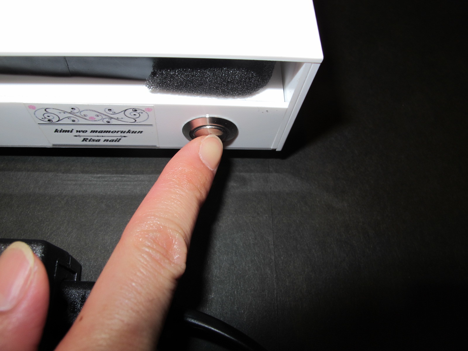 きみをまもるくん 取扱い説明 | Risa nail☆ネイルダスト集塵機