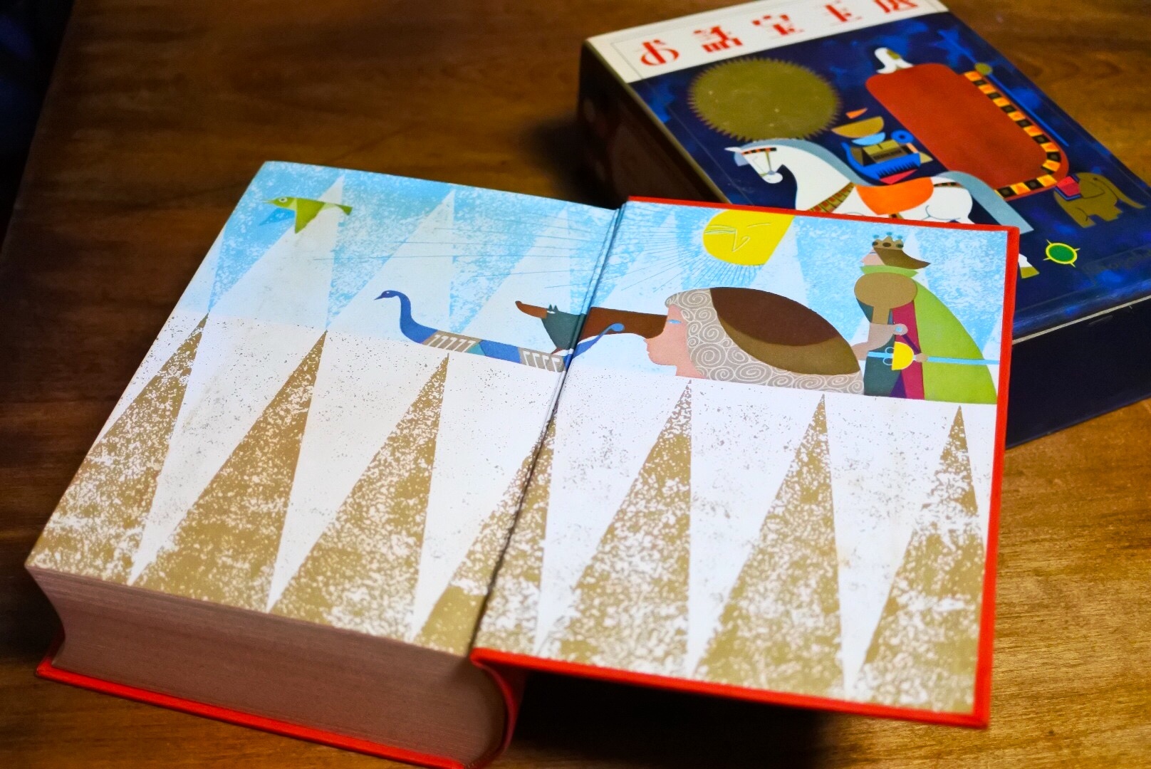 d61b671092a71db58455afd46c462e