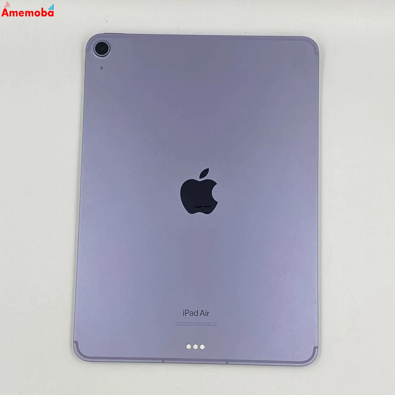 iPad Air 第5世代 商品一覧 | 中古スマホ販売のアメモバマーケット