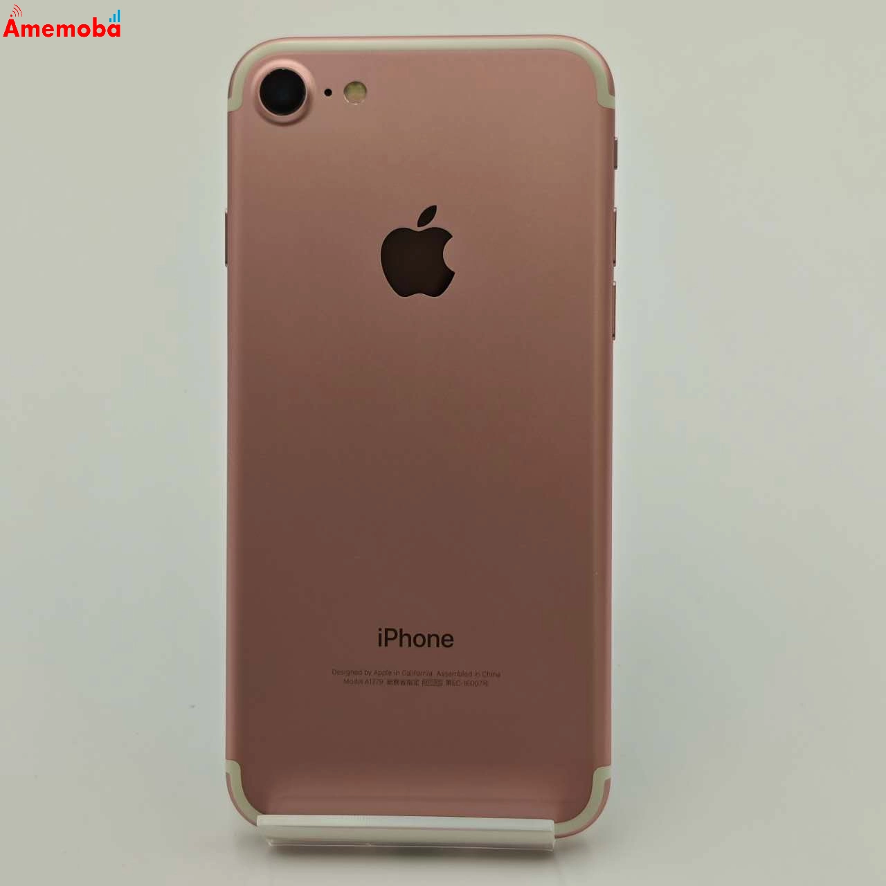 iPhone7 128GB ゴールド MNCM2J/A SoftBank版SIMフリー | 中古スマホ