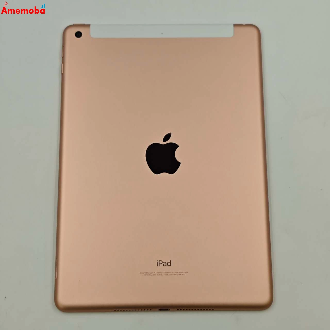 iPad 第6世代 SoftBank版SIMフリー 32GB MR6N2J/A A1954 | 中古スマホ