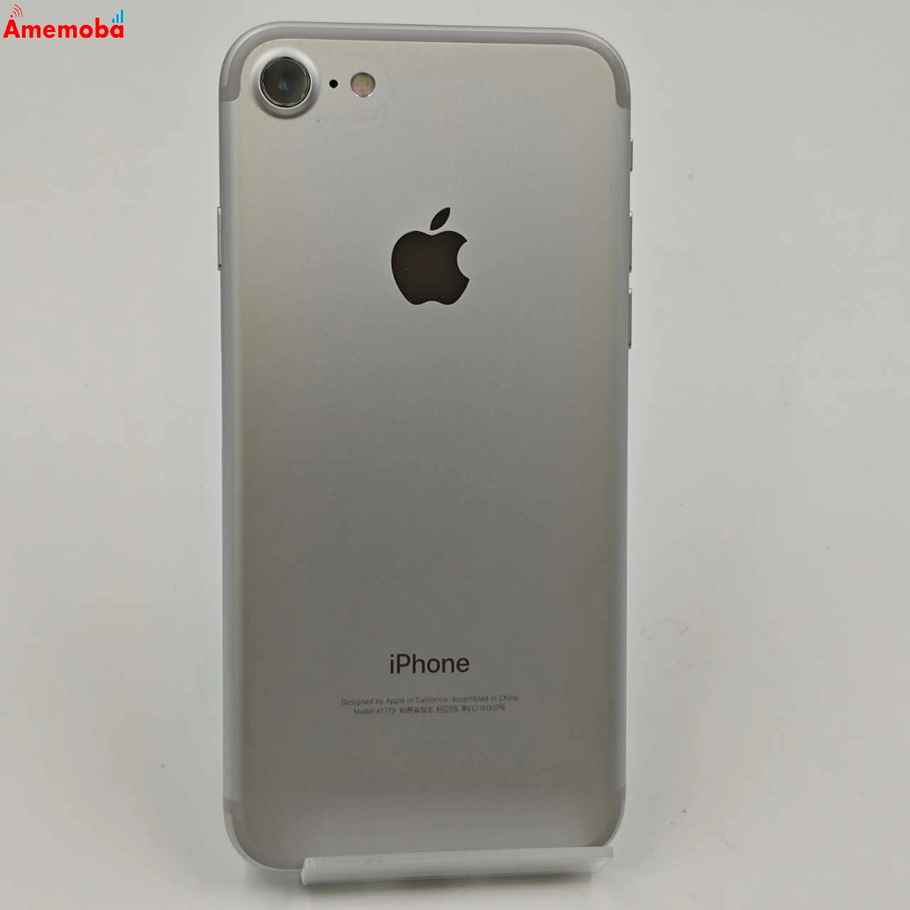 iPhone7 docomo版SIMフリー 32GB MNCF2J/A A1779 シルバー | 中古