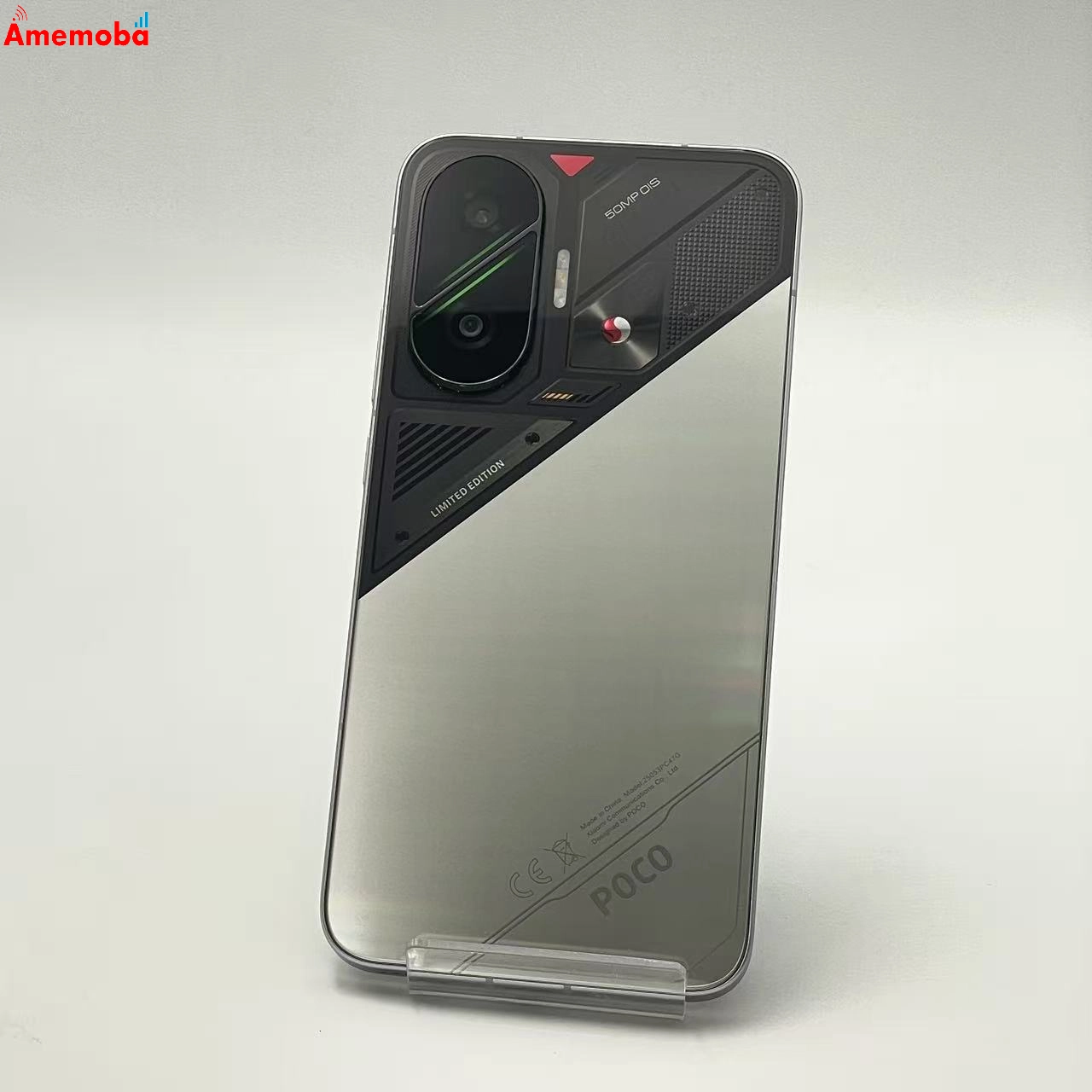 xiaomi POCO F7 256GB ブラック 25053PC47G SIMフリー 極美品 | 中古