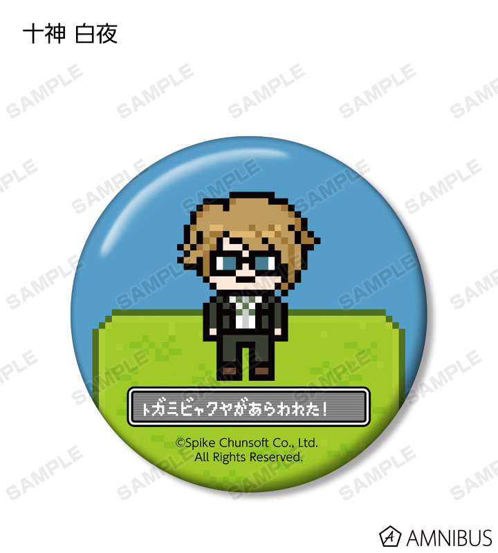 AMNIBUS-日常使いできるアニメグッズの通販サイト-