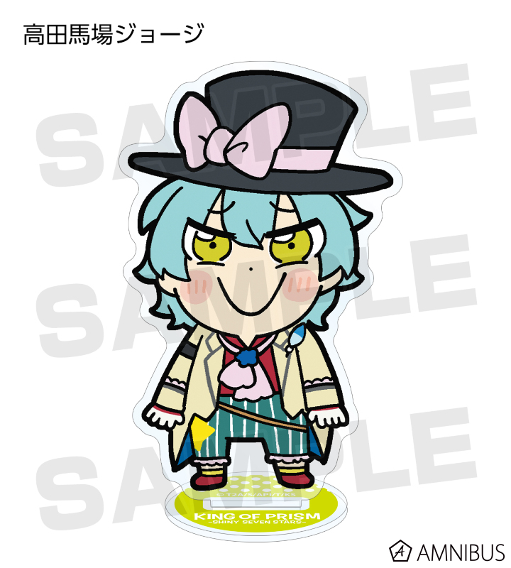 AMNIBUS-日常使いできるアニメグッズの通販サイト-