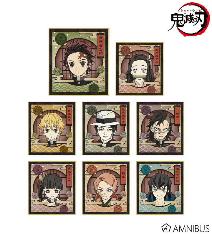 AMNIBUS-日常使いできるアニメグッズの通販サイト-