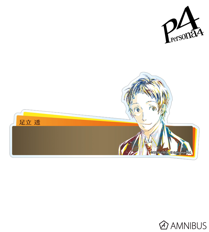 ペルソナ4 足立透 ZIPPOライター TVアニメ「ペルソナ4 ザ・ゴールデン