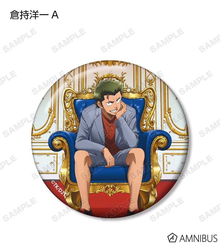 AMNIBUS-日常使いできるアニメグッズの通販サイト-