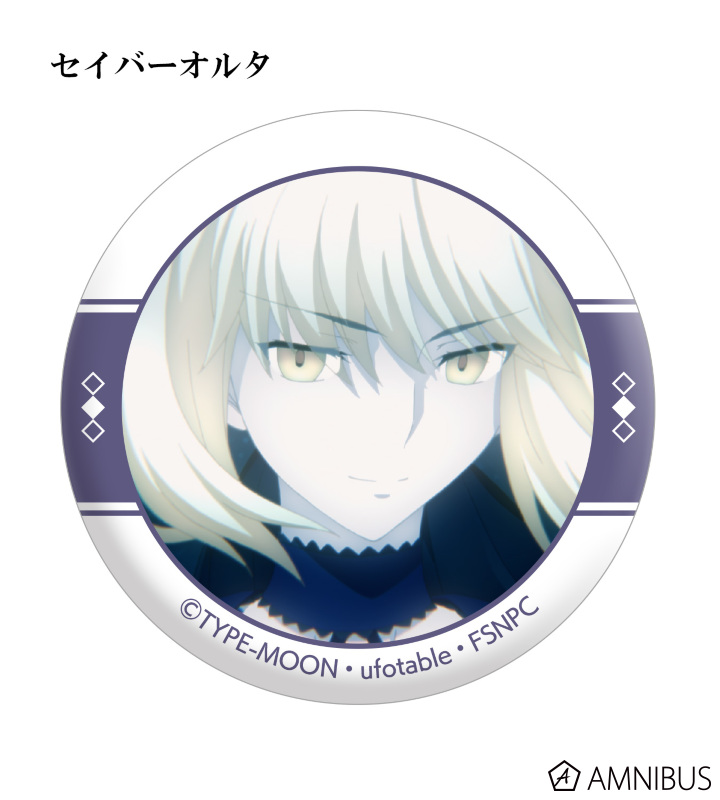 AMNIBUS-日常使いできるアニメグッズの通販サイト-