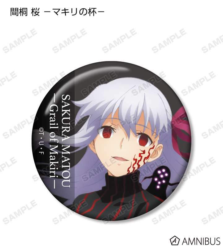 AMNIBUS-日常使いできるアニメグッズの通販サイト-