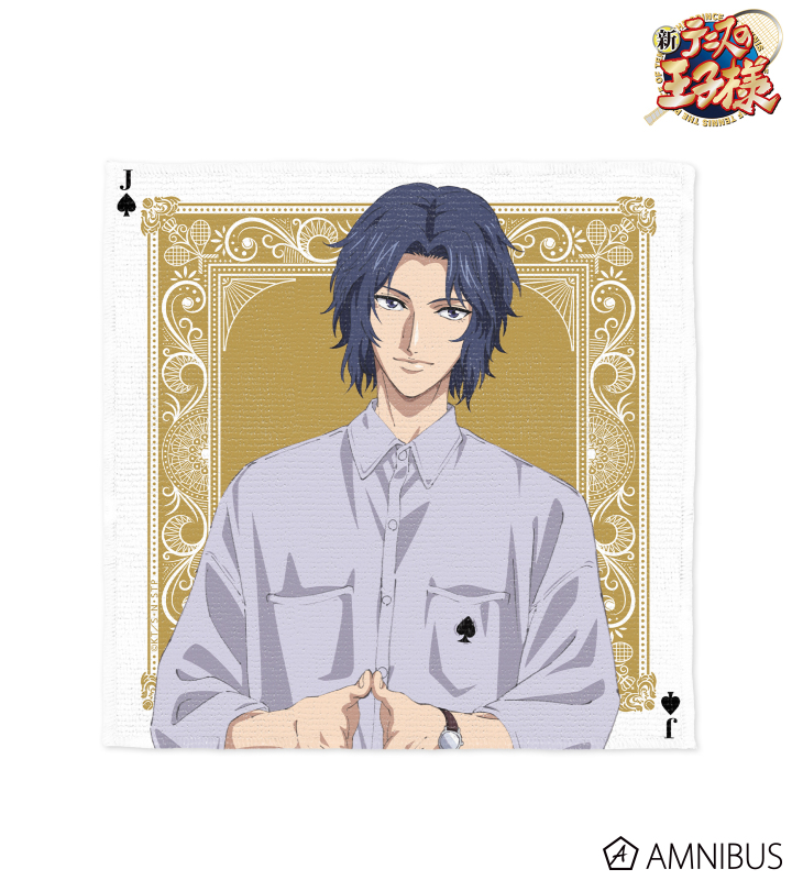 AMNIBUS-日常使いできるアニメグッズの通販サイト-