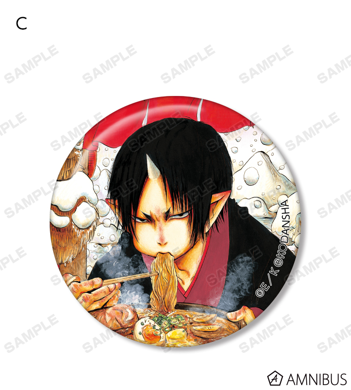 AMNIBUS-日常使いできるアニメグッズの通販サイト-