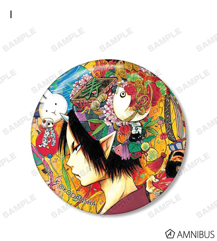 AMNIBUS-日常使いできるアニメグッズの通販サイト-