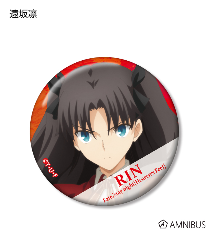 AMNIBUS-日常使いできるアニメグッズの通販サイト-