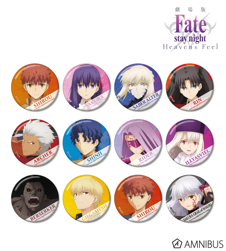 AMNIBUS-日常使いできるアニメグッズの通販サイト-