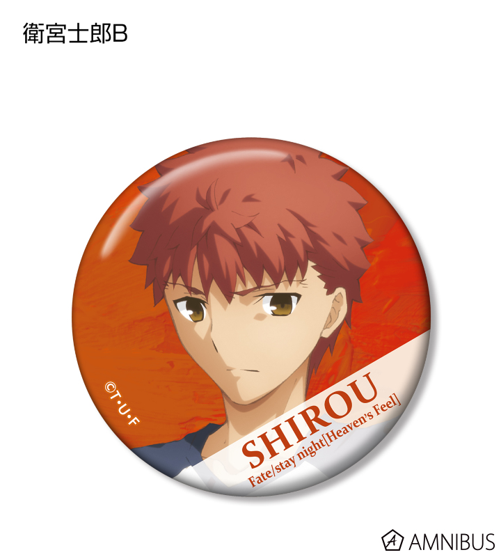 AMNIBUS-日常使いできるアニメグッズの通販サイト-