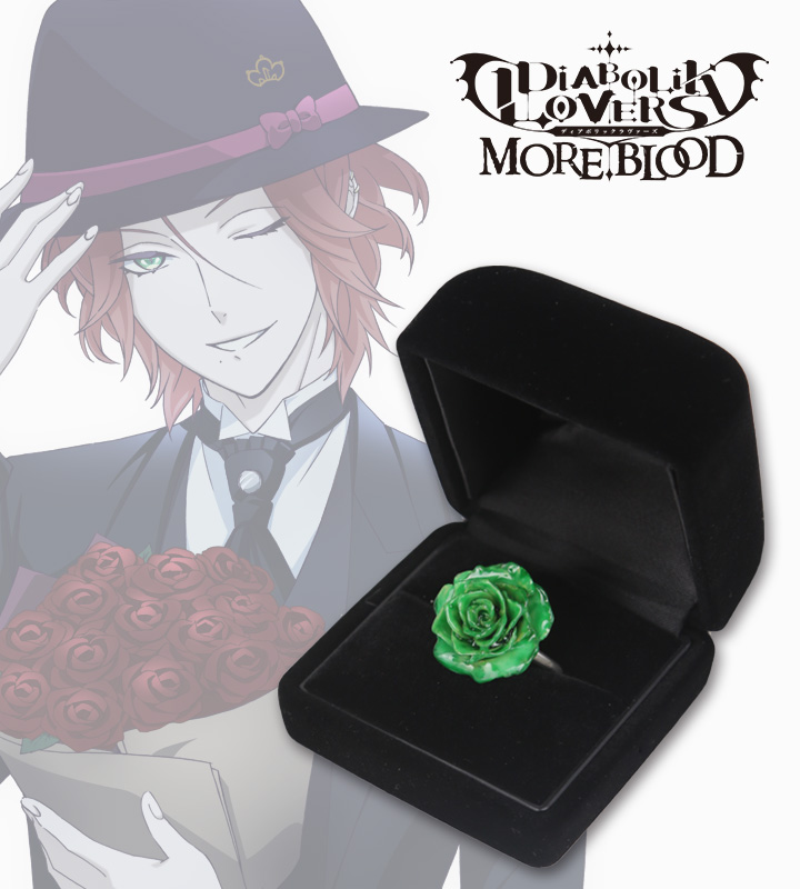 アニメ「DIABOLIK LOVERS MORE,BLOOD」 - REAL ROSE PROMISE RING～逆