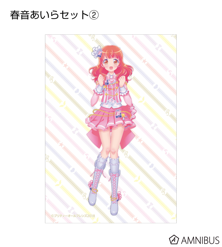 AMNIBUS-日常使いできるアニメグッズの通販サイト-