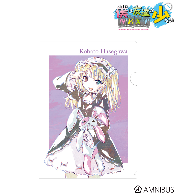 ヴィクトリースパーク 僕は友達が少ない 小鳩 サイン ヴィクトリー