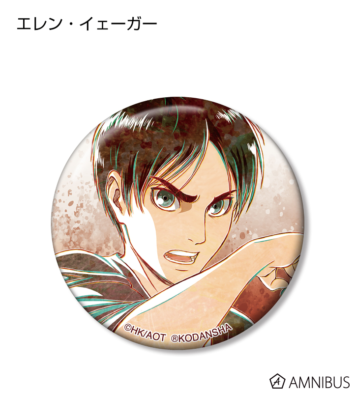 AMNIBUS-日常使いできるアニメグッズの通販サイト-