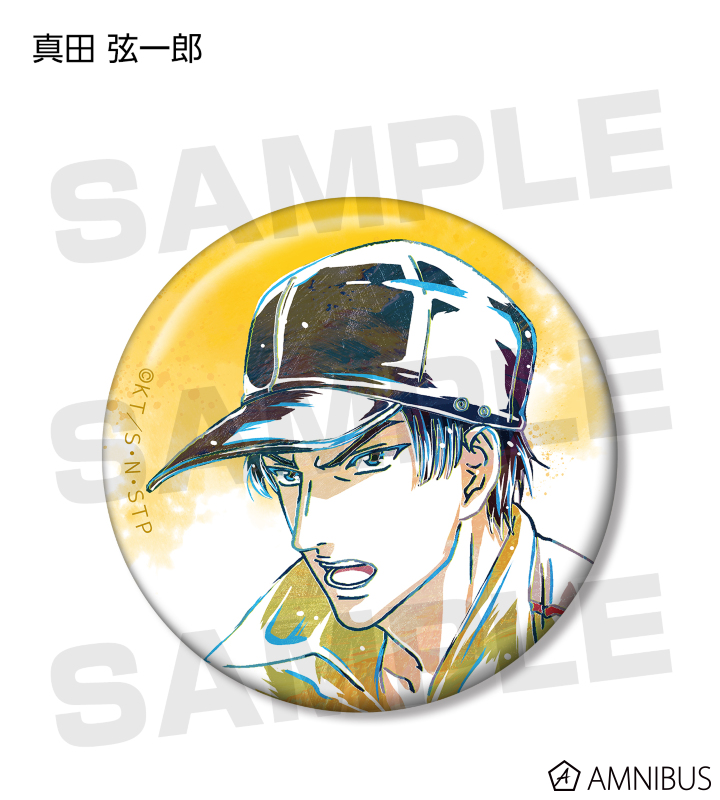 AMNIBUS-日常使いできるアニメグッズの通販サイト-