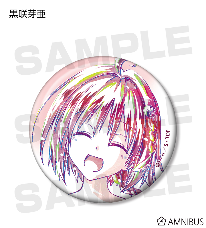 To LOVEる-とらぶる-ダークネス - トレーディング Ani-Art 缶バッジ