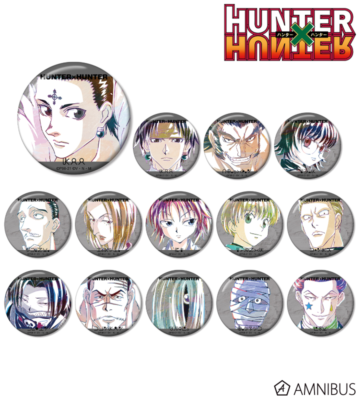 AMNIBUS-日常使いできるアニメグッズの通販サイト-