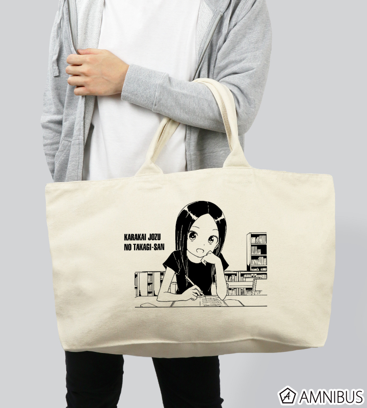 レトロトくじ レトルト 特賞BIGトートバッグ レトロト ～レトルト