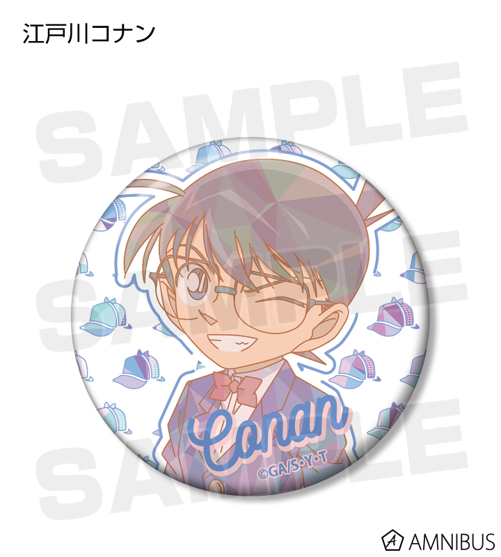 AMNIBUS-日常使いできるアニメグッズの通販サイト-